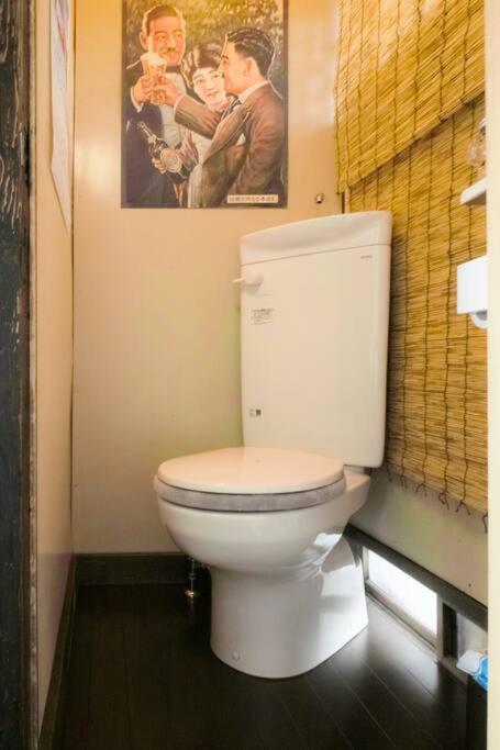 Konoha House【Japanese-Style Guest House Near Asakusa & Skytree】 Tokio Buitenkant foto